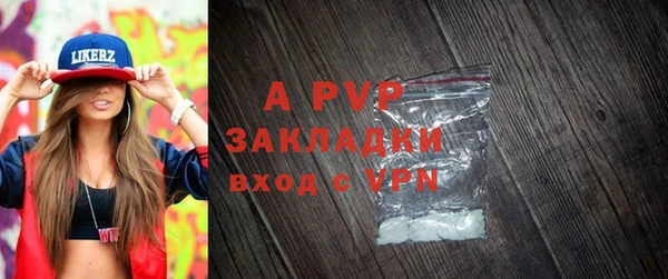 MDMA Володарск